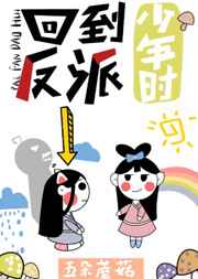 心毒之陨罪书柳至秦的身世和背景介绍