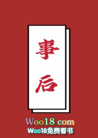 事后吃短效避孕药有用吗
